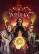 La magia de Aruna