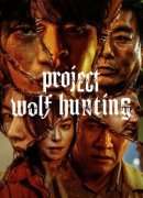 Proyecto Wolf Hunting