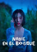 Nadie en el bosque