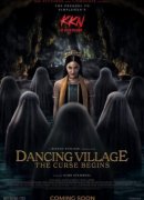 Dancing Village: The Curse Begins