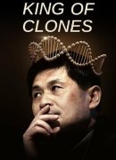 King of Clones