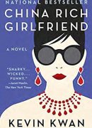 China Rich Girlfriend