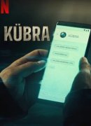 Kübra