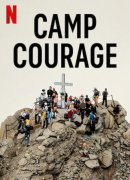 Camp Courage