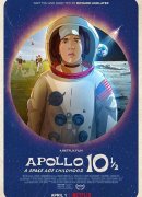 Apolo 10 1/2: Una infancia espacial