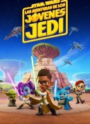 Star Wars: Las aventuras de jóvenes Jedi