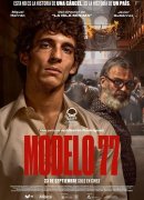 Modelo 77