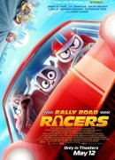 Rally Road Racers