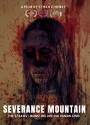 Severance Mountain