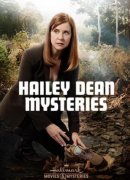 Los misterios de Hailey Dean