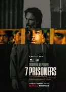 7 prisioneros