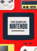 La historia de Nintendo