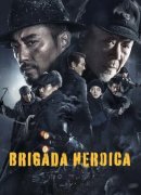 Brigada Heroica