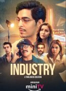 Industry