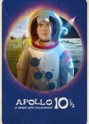 Apolo 10 1/2: Una infancia espacial