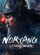 Noryang: Deadly Sea