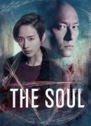 Ji Hun (The Soul)