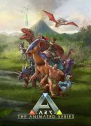 ARK: La serie animada