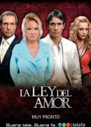 La ley del amor