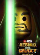 LEGO Star Wars: La reconstrucción de la galaxia