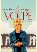 Signora Volpe