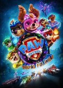 PAW Patrol: La súper película