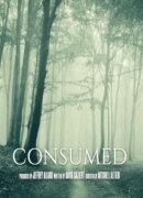 Consumed