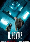 El hoyo 2